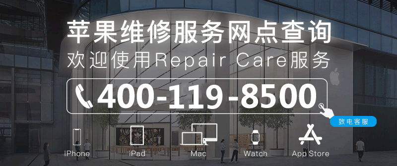 iPhoneX手机丢了怎么办？你试试这样做